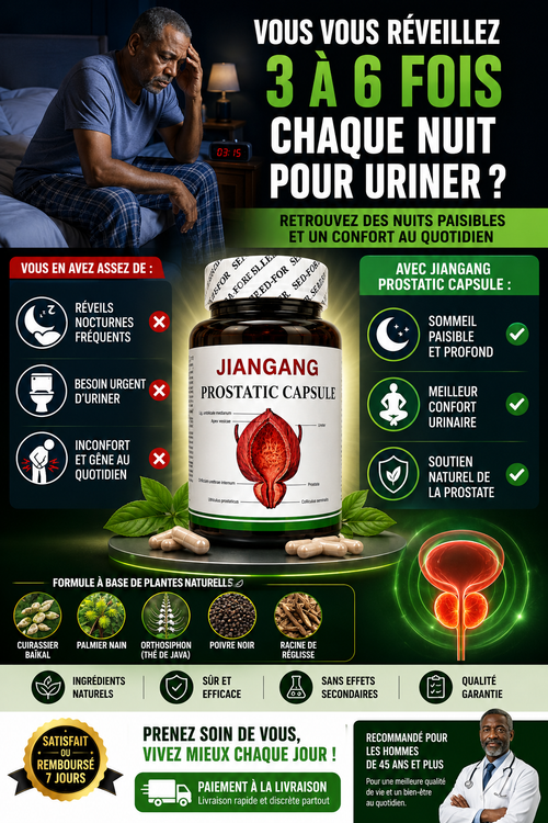 JIANGANG PROSTATIC CAPSULE