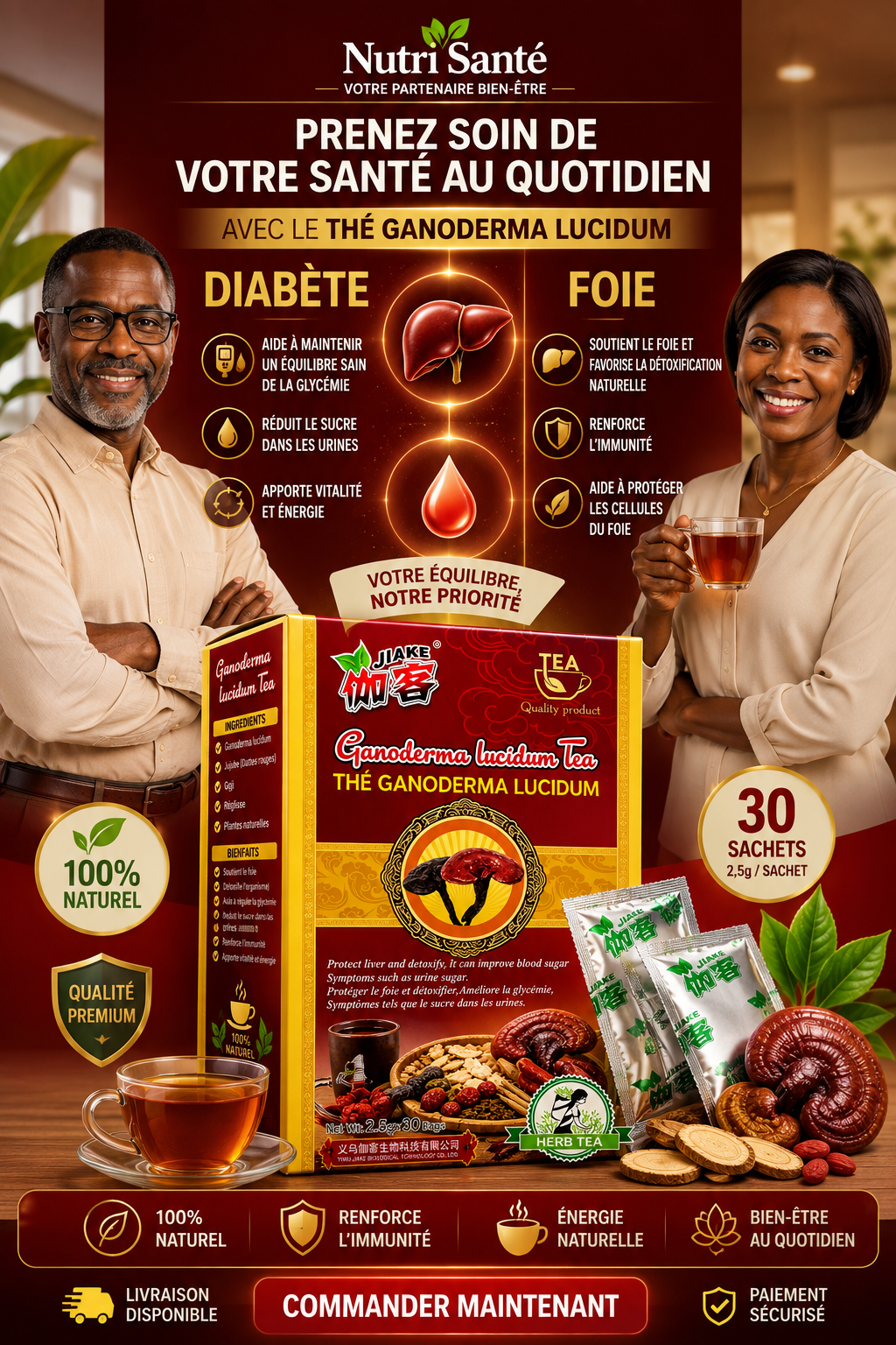 THÉ GANODERMA LUCIDUM (REISHI) — VOTRE ALLIÉ BIEN-ÊTRE AU QUOTIDIEN